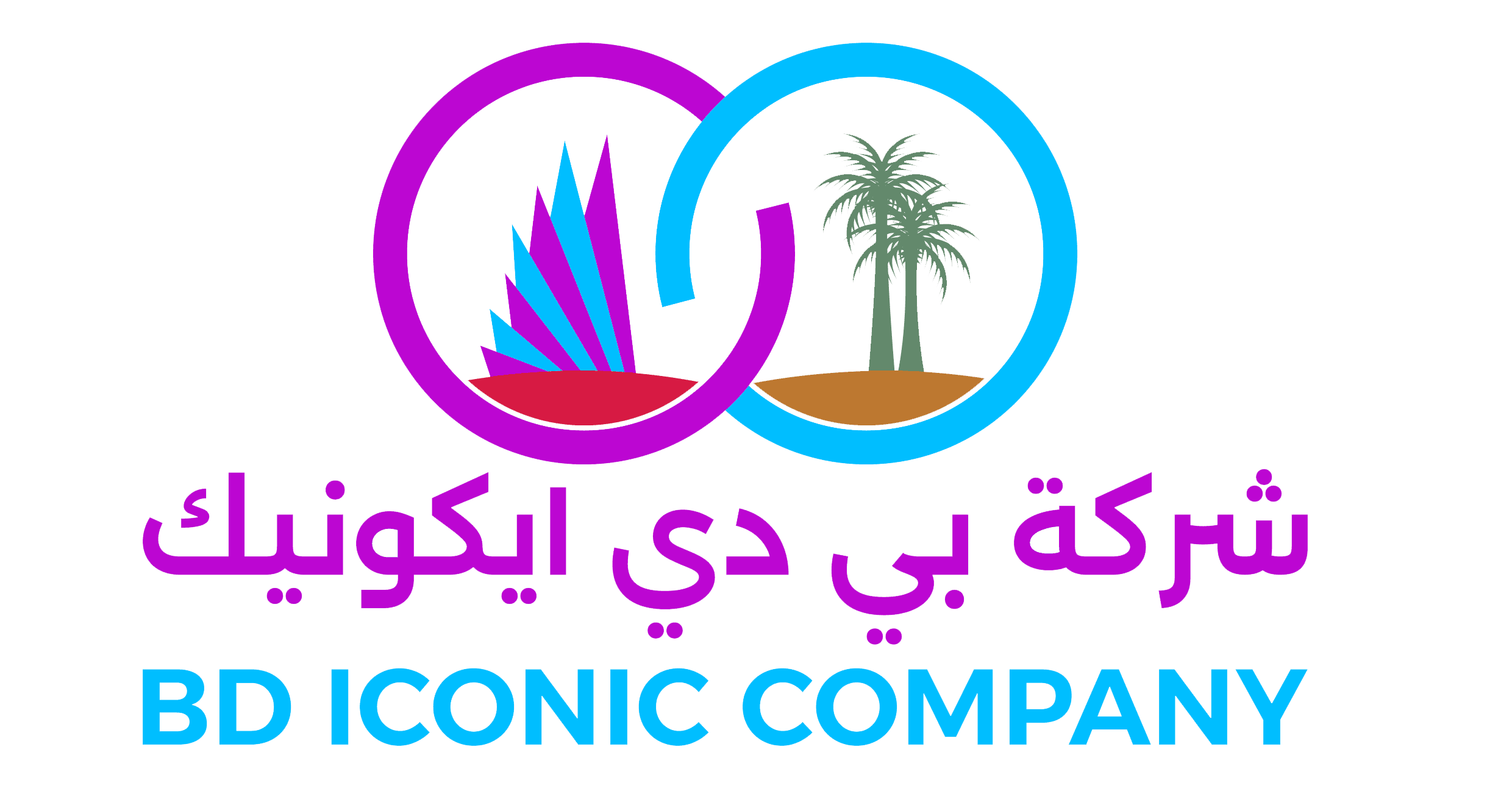BD Iconic Company